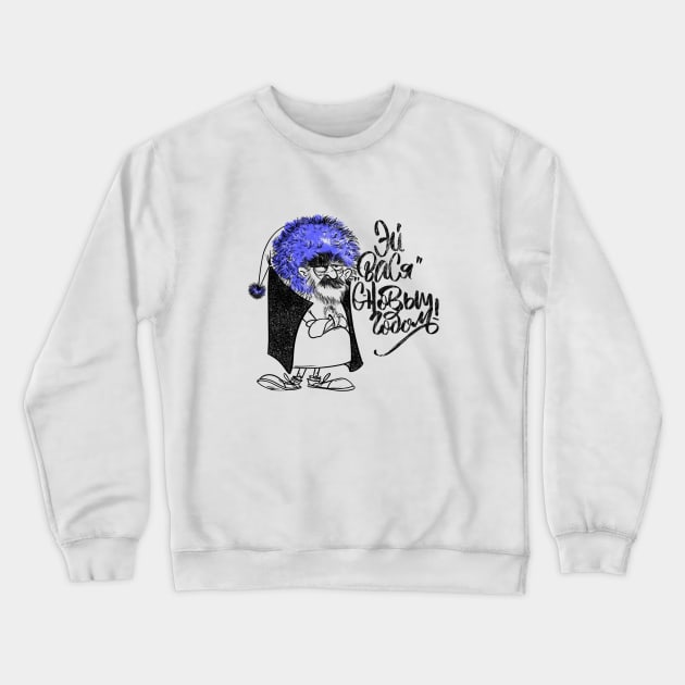 Caucasian Santa Claus Crewneck Sweatshirt by BessAli